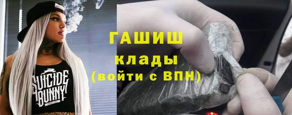 дмт Карталы