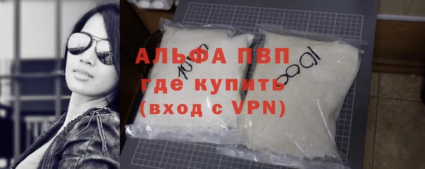 дмт Карталы