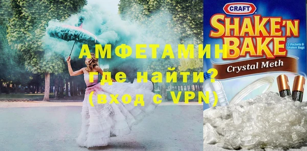 дурь Каменск-Шахтинский
