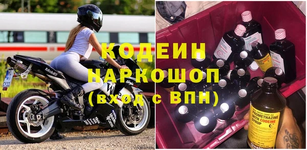 дмт Карталы