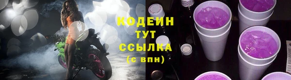 дмт Карталы