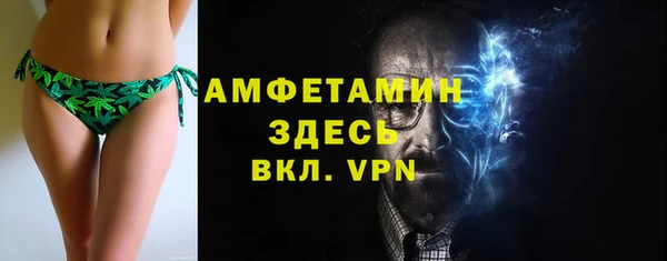 дмт Карталы