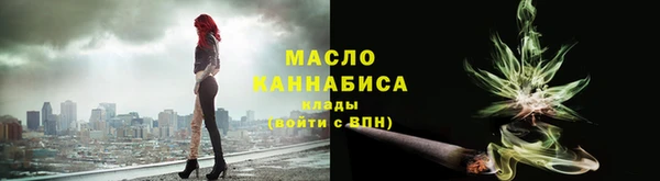 альфа пвп Карпинск