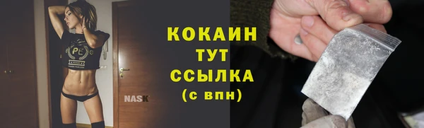 бутират Касимов