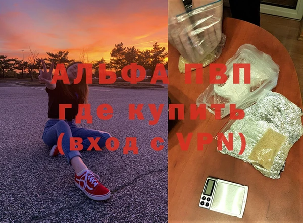 дмт Карталы