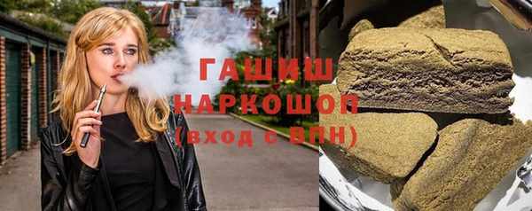 бутират Касимов