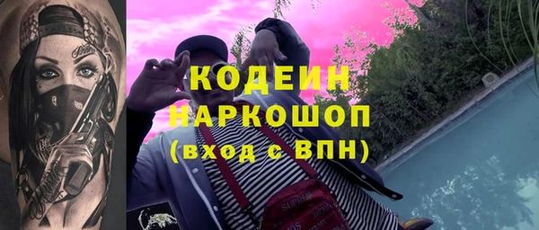 дмт Карталы