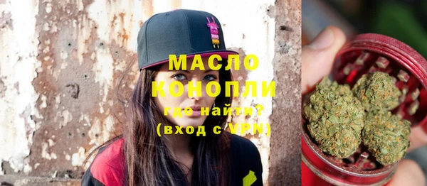 дмт Карталы