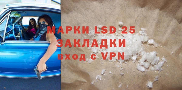 дмт Карталы