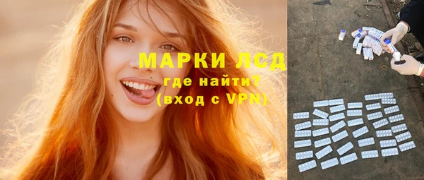 дмт Карталы