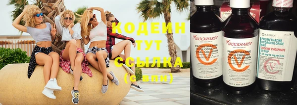 дмт Карталы