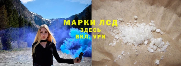 бутират Касимов