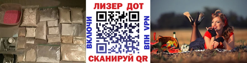 LSD-25 экстази кислота  Купить закладки  Новоуральск 