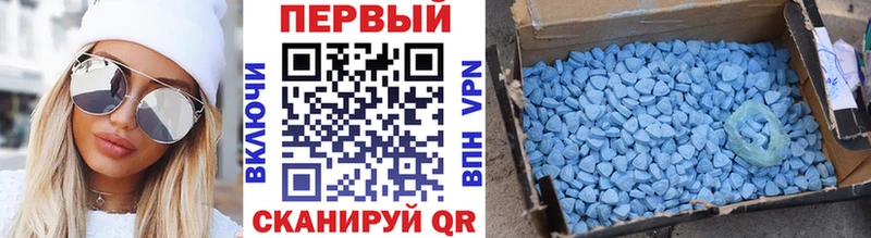 Купить закладки  Новоуральск  Первитин витя 