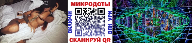 Псилоцибиновые грибы Magic Shrooms  Купить закладки  Новоуральск 